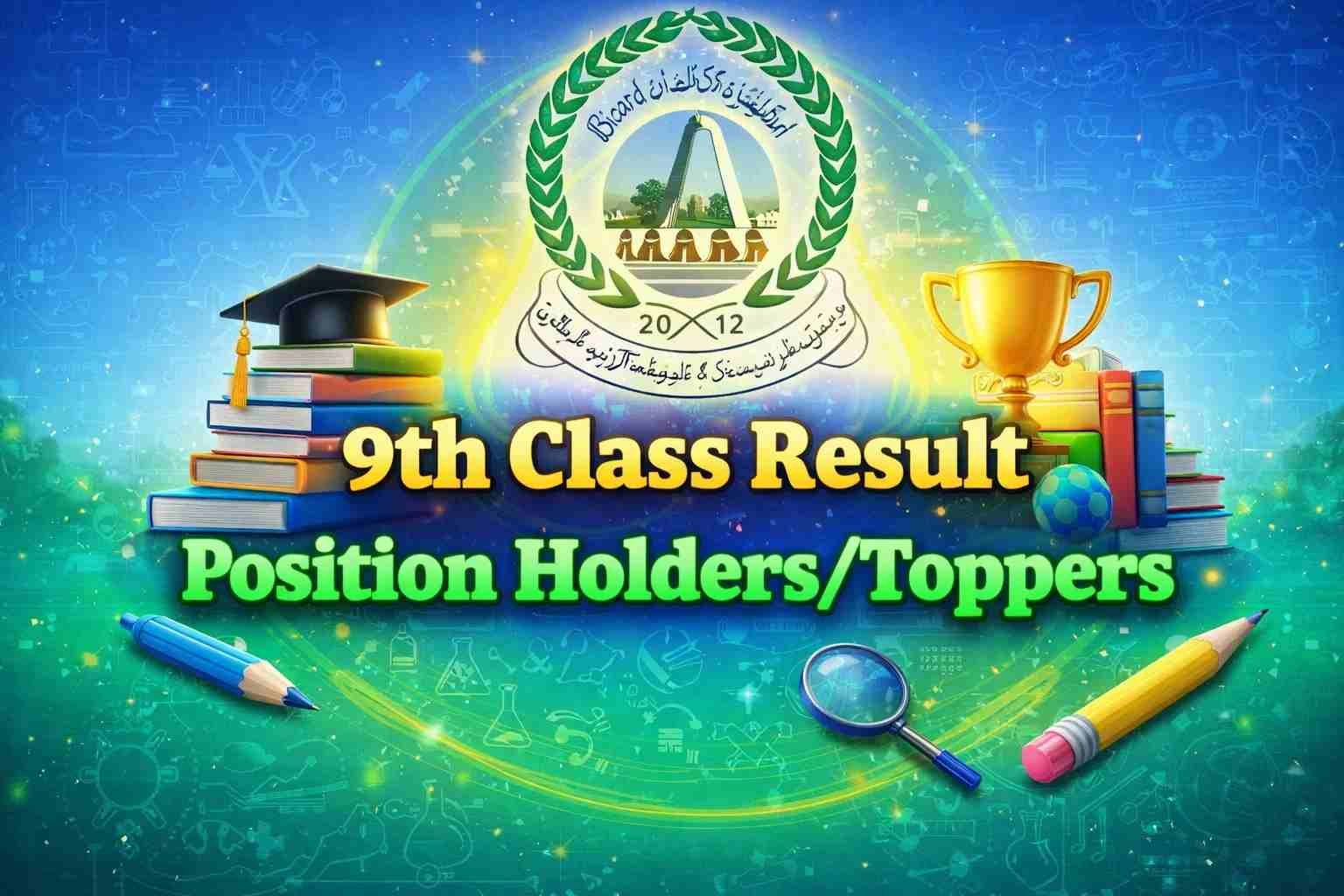 Student checking BISE Sahiwal 9th result