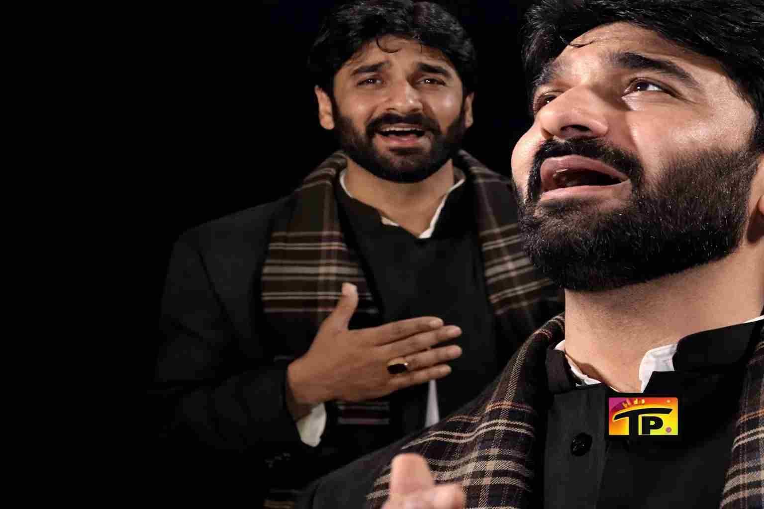 Latest nadeem sarwar old nohay list