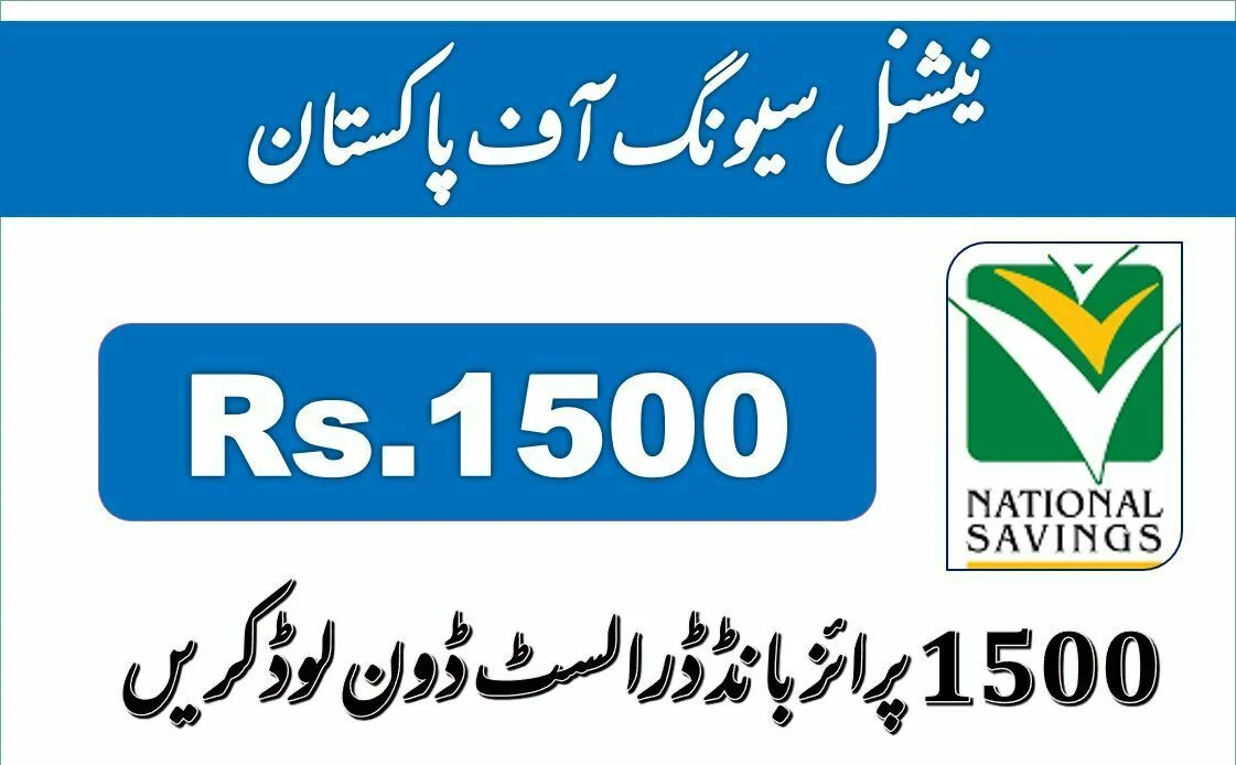 Check Prize bond 1500 Draw List online
